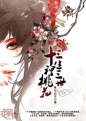 蜜芽188mon192忘忧草永不失联